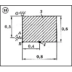 Диевский В.А. - Решение задачи Д7 вариант 18 задание 2
