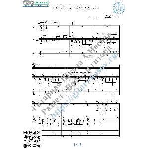 Quizas, Quizas, Quizas (Вокал Гитара Ноты Табы)