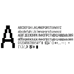 Шрифт ККМ "АШАН" (ttf, otf)