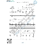 Опавшие листья (Вокал Гитара Ноты Табы)