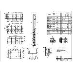 МГСУ, Металлические конструкции, включая сварку 05В