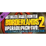 DLC Borderlands 2 Ultimate Vault Hunter Upgrade Pack 2