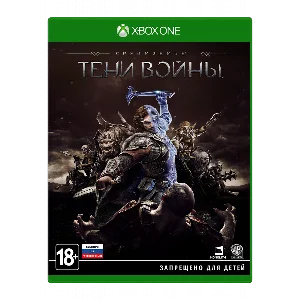 Средиземье: Тени войны / XBOX ONE / АККАУНТ 🏅🏅🏅