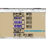 Вентиляция и отопление многоквартирного дома