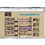 Проект водоснабжения и канализации многоэтажного дома