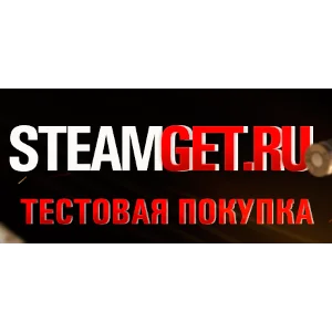 Тестовая покупка