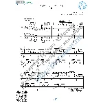 Тико-тико (Ноты для 2-х гитар)