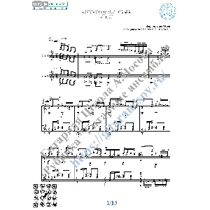 Тико-тико (Ноты для 2-х гитар)