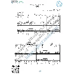 Besame Mucho (Ноты для 3-х гитар)