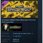 Warhammer 40,000: Space Wolf - Exceptional Card Pack