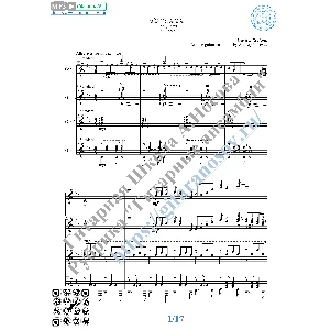 Токката Ролланда (Ноты для 4-х гитар)