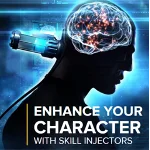 Large Skill Injector. В НАЛИЧИИ! БЫСТРО!