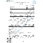 Concerto Pour Une Voix (Ноты для 4-х гитар)