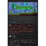 Terraria (Steam Gift RU/CIS)
