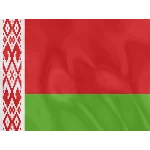 Промокод (купон) Google AdWords (Ads) 300 $. Беларусь.