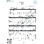 Ноктюрн №4_Чайковский (Ноты для 2-х гитар)