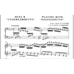 7с21 Игра в Сольфеджиетто, К.Ф.Э.Бах - П.Захаров