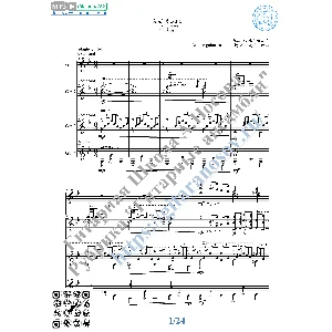 Адажио_Альбинони (Ноты для 4-х гитар)