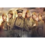 А зори здесь тихие - ноты, табы