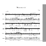 Слава-Мальчик Мой (ноты)