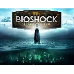BioShock The Collection (steam key)