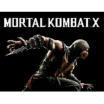 Mortal Kombat X (Steam key)