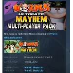 Worms Ultimate Mayhem - Multiplayer Pack DLC STEAM KEY
