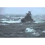 Прощайте скалистые горы - ноты, табы