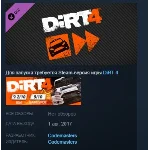 DiRT 4 Team Booster Pack DLC STEAM KEY REGION FREE