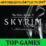 The Elder Scrolls V: Skyrim+Special Edition | Steam