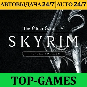 The Elder Scrolls V: Skyrim+Special Edition | Steam
