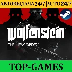 Wolfenstein The New Order | Steam | АВТОВЫДАЧА 24/7