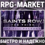 SAINTS ROW: THE THIRD / FULL PACKAGE / REMASTERED STEAM