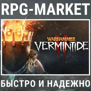 WARHAMMER: VERMINTIDE 2 / COLLECTOR´S (STEAM) 0% 💳