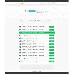 SocialBulb — Макет сайта по продаже аккаунтов