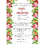 Свадебное приглашение №5