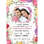 Шаблон приглашения на свадьбу "Flor-Fot" №25