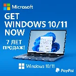 📀 WINDOWS 11/10 PRO/Home📀Original[Retail/OEM] Чек ФЗ