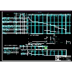 Дипломный проект Админ-бытовой корпус гараж на 200 авто