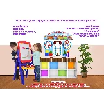 Макеты для оформления "Веселая математика"