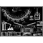 Дипломный проект Крытый стадион площадь 20000м2