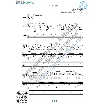 Confessa (Вокал Гитара Ноты Табы)