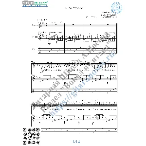 Confessa (Вокал Гитара Ноты Табы)