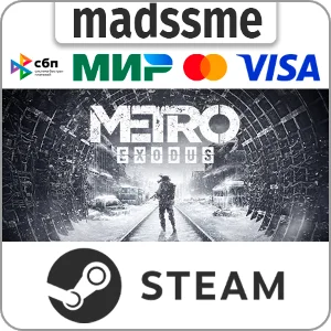 Metro Exodus - Gold Edition * RU/KZ/СНГ/TR/AR * STEAM