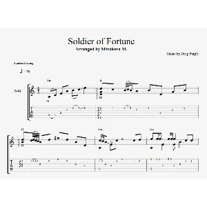 Солдат удачи - Deep Purple