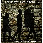 БОЛЬШАЯ ВАЛЬДИРА!