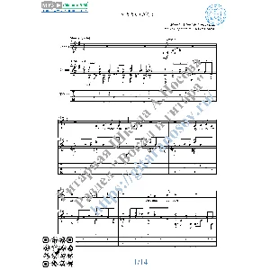 Feelings (Вокал Гитара Ноты Табы)