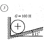 Решение самостоятельной работы 1 вариант 3 Сетков В.И.