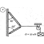 Решение самостоятельной работы 1 вариант 4 Сетков В.И.