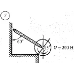 Решение самостоятельной работы 1 вариант 7 Сетков В.И.